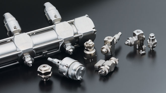group of air atomizing spray nozzles