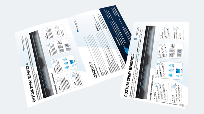 E3051 Custom Spray Headers | Spraying Systems Europe
