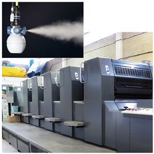 ミニフォッガー1方向噴射