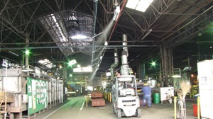 ミストツイスターR