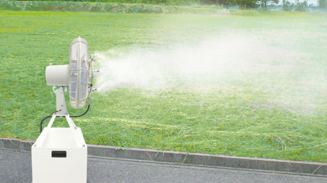 ミストツイスターT