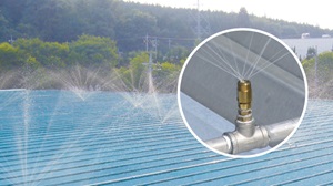 屋根散水システム