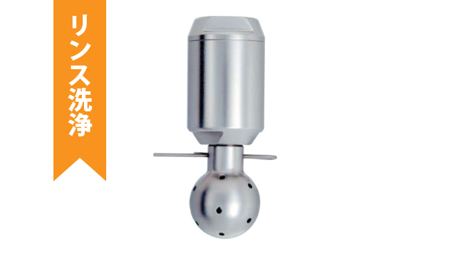 反力回転 ローラーボールGRB　