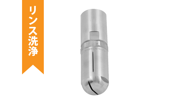 TankJet23240 - タンク洗浄ノズル