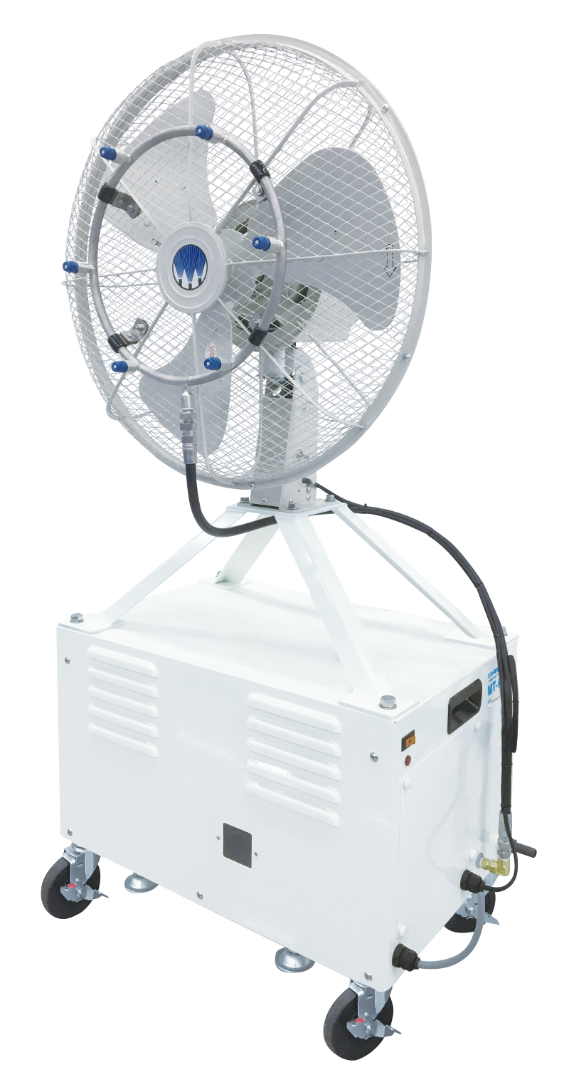 ミストツイスターT3　単体