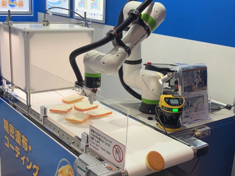 ロボットスプレーシステム