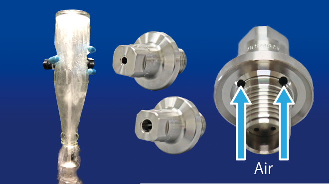 瓶・缶洗浄用ノズル