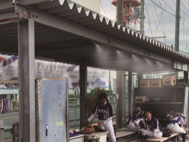 水道接続型ミストキット使用例-グラウンド