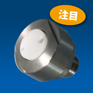 ブロア用回転エアーノズル