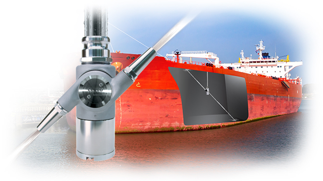 open ship showcasing a tank cleaning nozzle