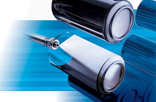 Featured-card-Food-Processing-Beverage-Can-Coating-612x400.png